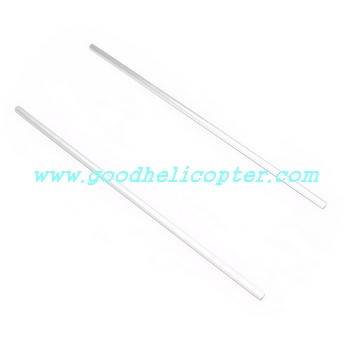 fq777-505 helicopter parts tail support pipe